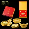 Gran Lingote de Oro Hueco con Diseño de Dragón, Tortuga y Pixiu para Atraer Riqueza, Adecuado para Decoración de Sala de Estar o Entrada del Hogar