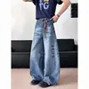 Jeans vintage com bigodes, lavados, barra curva, para homens e mulheres, tendência high street, soltos, perna larga, versáteis, casuais, relaxados