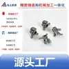 Fábrica de Fundición de Precisión de Ningbo Carcasa de Aluminio para Válvula Hidráulica Automotriz Cuerpo de Válvula de Bomba de Freno Cuerpo de Válvula de Bomba de Aceite Asiento de Válvula de Control