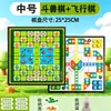 Ajedrez Bestia Piezas Magnéticas Plegable Grande Bestia Animal Ajedrez Primaria Educativo Juego de Mesa Juego Infantil Juego de Ajedrez