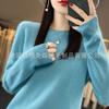 Suéter Pulóver Puyuan 100% Lana Pura Sin Costuras para Mujer en 17 Colores Disponible para Venta al por Mayor Transfronteriza y Dropshipping