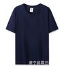 Camiseta Base Masculina de Verão Manga Curta Gola Redonda Lisa Algodão Puro Malha Dupla 260g Ombro Caído Solta Sensação Fresca Venda por Atacado