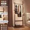 Perchero de Madera Maciza de Pie para Dormitorio Hogar Armario Estante Habitación Ahorro de Espacio Pequeño Oficina Barra Simple para Colgar Ropa