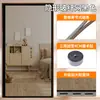 Cortina mosquitera de apertura lateral con tira magnética completa Adhesivo magnético automático Sin perforaciones Hogar Dormitorio Malla de fibra de vidrio Velcro Malla autoadhesiva