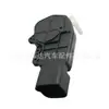 Adecuado para controlador de cerradura de puerta de coche Toyota 69130-12070, sistema de cierre centralizado de coche, cerradura de control central de coche