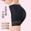 Pantalones Seamless de Cintura Media con Control de Abdomen y Levantamiento de Glúteos para Mujer, Realzadores de Cadera, Control de Abdomen, Levantamiento de Glúteos, Entrepierna de Doble Capa, Sin Necesidad de Usar Ropa Interior, Sensación de Desnudez y Comodidad