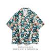 Camisas de Manga Corta con Estampado Integral Verde Aguacate de Verano para Hombres y Mujeres Marca de Moda Hawaiana Camisas Casuales para Pareja