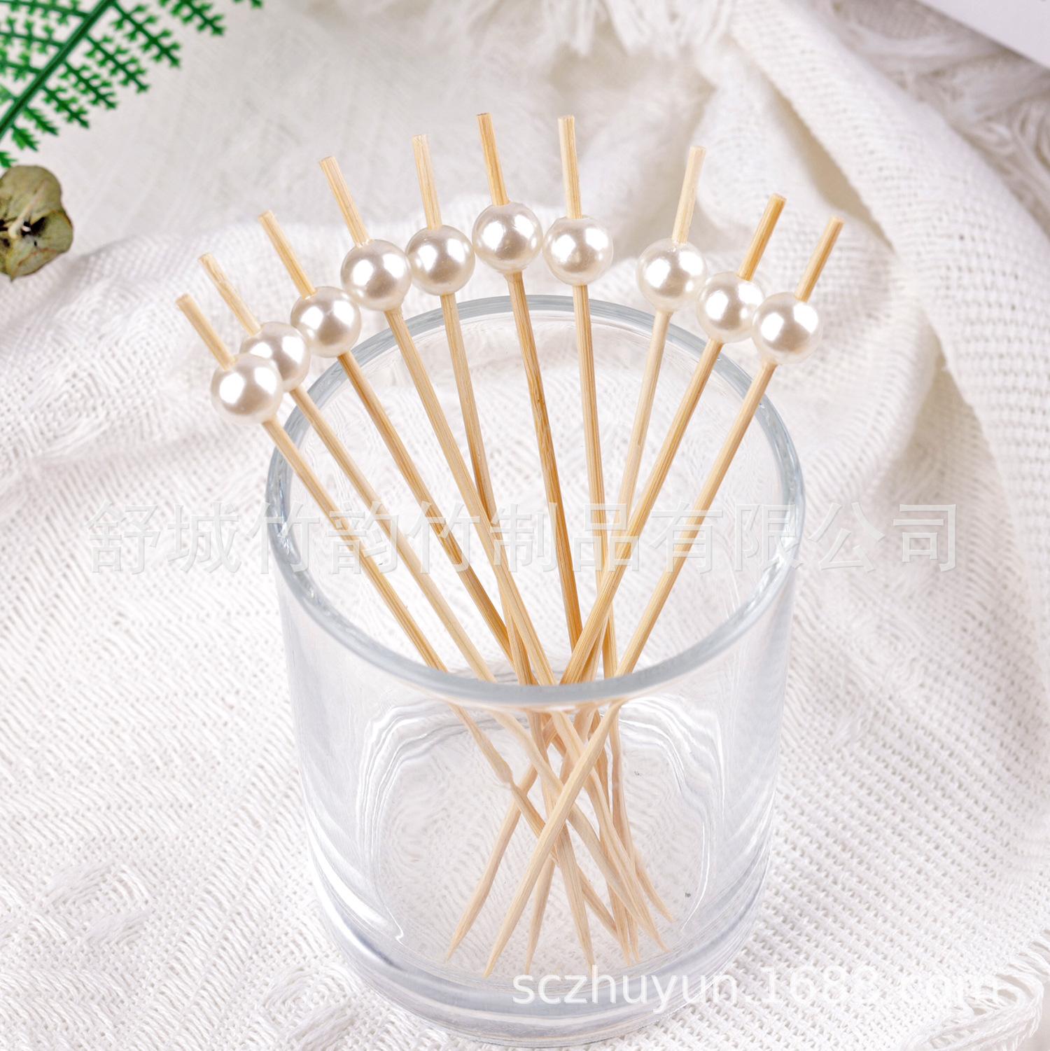 米白珍珠14 拷贝.jpg