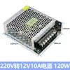 Chip de Refrigeração Tec1-12706 Resfriador Semicondutor 12V Ar Condicionado Geladeira Dispensador de Água Kit Resistente para Dissipação de Calor DIY