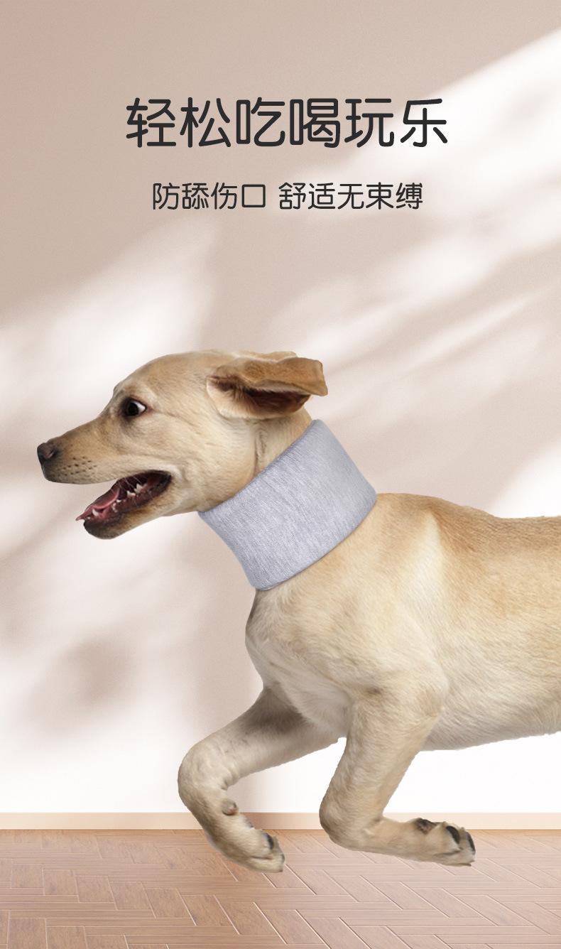 护颈脖圈_04.jpg