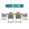Mesa y Silla de Exterior Mesa y Silla de Mimbre para Patio de Ocio Silla Pequeña de Mimbre para Balcón Cafetería al Aire Libre Mesa y Silla de Comedor Mueble de Tres Piezas