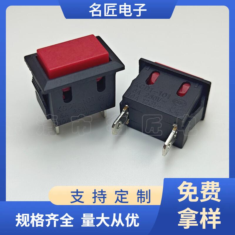 大泽工具_20241106164930