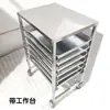 Carro con Estantes para Hornear con Superficie de Trabajo, Estante de Almacenamiento de 6 Niveles para Exportación, Carro con Estantes para Bandejas, 40 Lotes, 60 Estantes para Pan, Carro con Estantes de Acero Inoxidable