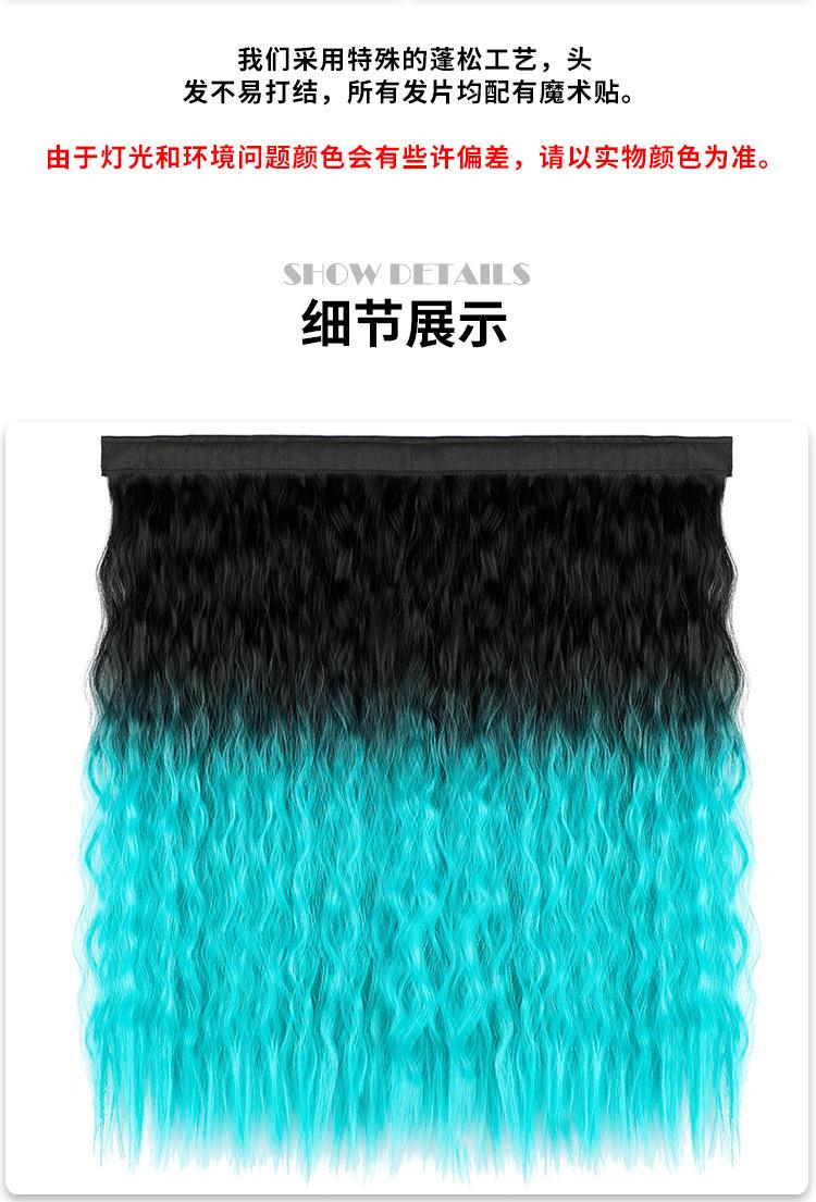 详情页