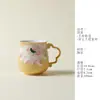 Taza de la suerte pintada a mano de Ino Kiyomatsu, loto amarillo brillante rosa, taza de agua de oficina de alta gama Jingdezhen en tonos pastel, taza para bebidas
