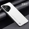 Funda para Teléfono Móvil Adecuada para Huawei Pura70Pro, Cuero Liso Todo Incluido P80P60P50 Kevlar Delgada y Ligera Cubierta Protectora Anti-Caídas