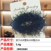 Grampo de cabelo de outono e inverno japonês e coreano, argola para toalha, acessórios de cabelo, fofo, colorido, lã, multifuncional, uso duplo, presilha BB, presilha lateral, adorno de cabeça