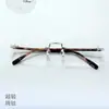 Armação de Óculos Masculino Sem Aro em Titânio Puro, Acetato Retrô Ultraleve, Mesmo Estilo dos Populares no Xiaohongshu, Armações de Óculos para Atacado