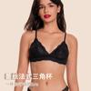 Sujetador de Mujer con Escote de Encaje Sexy Transfronterizo Europeo y Americano, Copa Triangular Francesa, Push-Up, Tres Filas de Tres Botones, Tirantes Ajustables