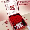 Manta Temática de Rosas Regalo para Recién Casados, Regalo de Boda o Compromiso para Novia y Novio, Práctico y Especial de Alta Gama Premium