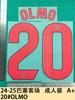 24-25 Colección Visitante Barcelona Vestido Adulto A Estampado de Letras con Número de Jersey Número Transferencia de Calor Jersey Mapa
