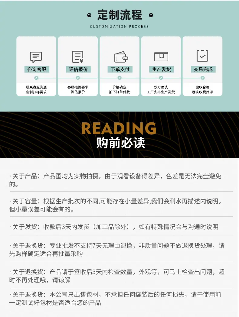 微信图片_202106231115062