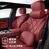 Juego de Reposacabezas, Almohada Cervical y Soporte Lumbar para Coche, Soporte Ergonómico para Cuello y Cintura de Cuero Nappa, Cojín Transpirable, Adecuado para Todas las Estaciones