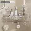 Estante de esquina con ventosa corrugada, trípode para almacenamiento, baño, inodoro, lavabo, estante de almacenamiento montado en la pared sin perforaciones