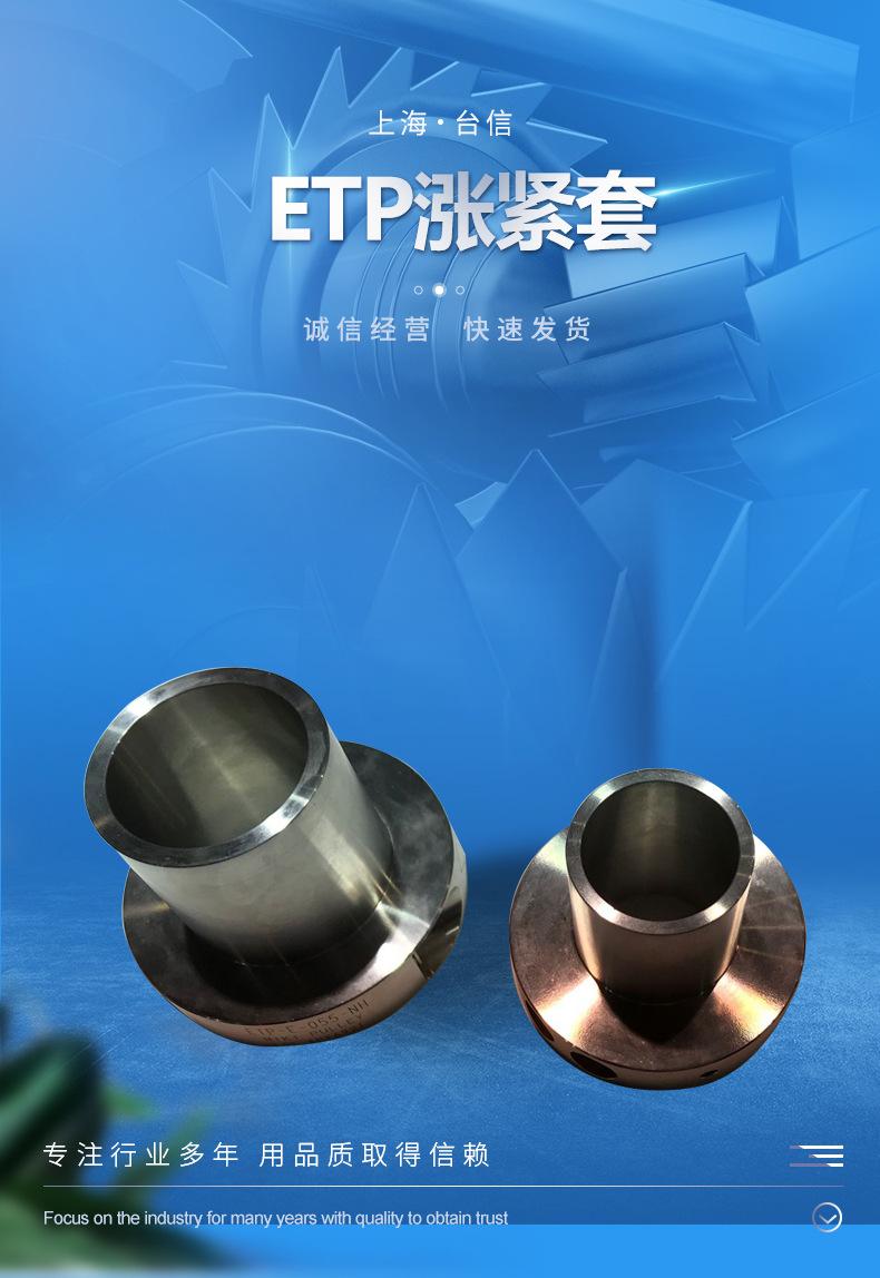 详情页_01