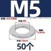 304 Junta plana de aço inoxidável Arruela extra espessada Parafuso de metal Circular Meson M3M4M5M6M8M10M12