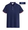 99212#190g Algodón Súper Fresco Lanjing Color Mixto Manga Corta Cuello Camisero Camisa Polo Camiseta Ropa de Trabajo Ropa Grupal Ropa de Trabajo