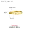 Anillo Cuadrado Simple Versátil Anillo tipo Silla Anillo Ajustable para Hombres y Mujeres DIY Accesorio de Montura para Anillo Chapado en Oro de 18K