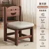 Taburete pequeño para uso doméstico, taburete suave para mesa de café en la sala de estar, silla pequeña con respaldo, taburete bajo moderno y simple para cambiar zapatos en la entrada, taburete bajo multifuncional