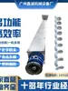 Transportador de Tornillo en U sin Eje sin Eje de Acero Inoxidable 304 Máquina Automática de Alimentación y Elevación para Cemento Grano Mortero