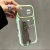 Funda tipo soporte de animal lindo adecuada para Apple 17 Pro Max, funda de dibujos animados de alta estética para niñas, ventana de visualización grande para 16/15