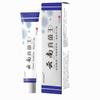 Crema para la picazón de la piel, crema tópica para la picazón corporal seca, crema para la picazón de la piel, caja blanca, de una generación de hongos de Yunnan Wang