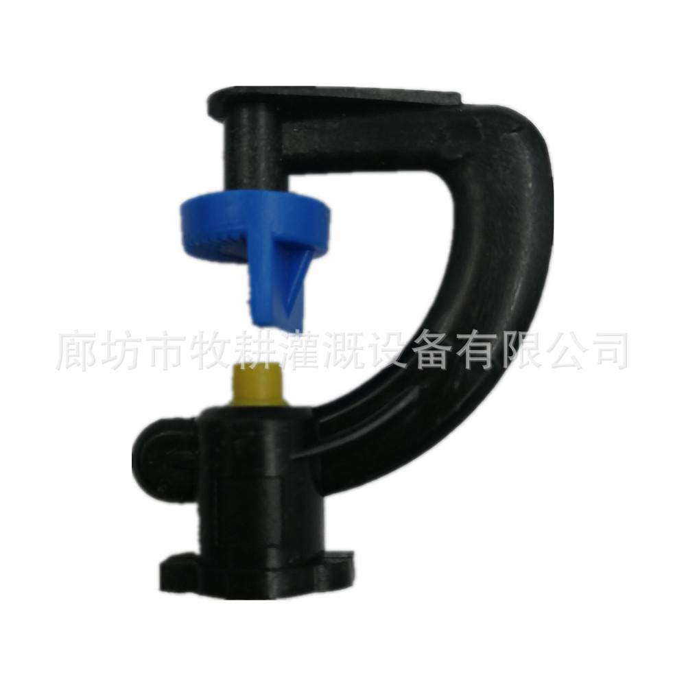 IMG_20211106_140109_副本