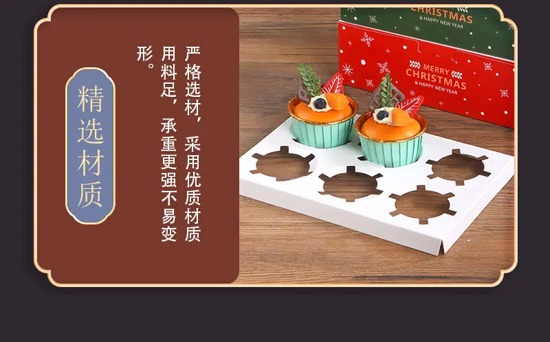 详情2_09
