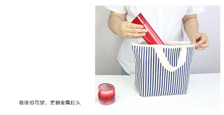 化妆包_06.jpg