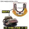 Accesorios para Motores Monofásicos Interruptor Centrífugo Monofásico L20L25L34 Interruptor Centrífugo Interno Base de Interruptor de Cuchilla Embrague