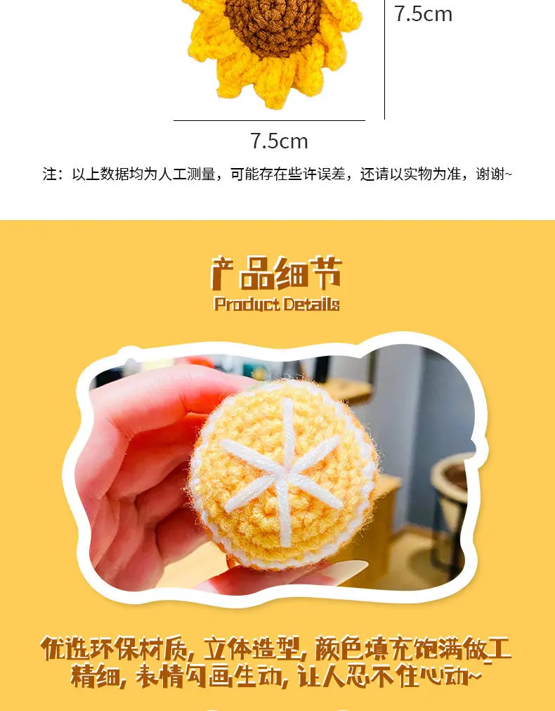 详情-07