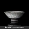 Taza Maestra Flor de Hielo Negra Taza Individual con Diseño de Esmalte Abierto, Taza de Té Personal de Cerámica Kung Fu de Gama Alta para Beber Té
