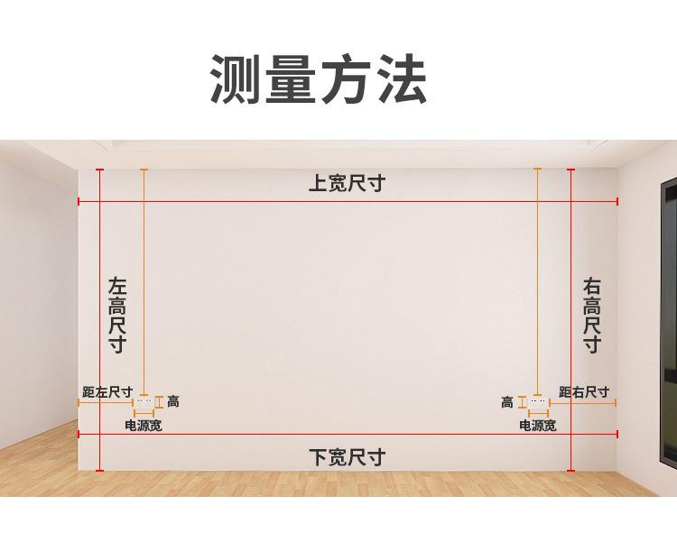 欧式_10.jpg