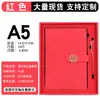 Caderno Criativo A5 Estilo Chinês Personalizável com Logo, Conjunto de Caixa de Presente Empresarial de Alto Valor, Bloco de Notas Estilo Chinês