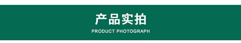 面膜_14.jpg
