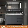 Nuevo juego de mueble de baño con lavabo cerámico integrado, lavabo moderno y sencillo para lavar cara y manos, lavabo de baño de pie