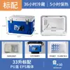 Caja Térmica Comercial Alimentos y Comida Conservación de Calor Tamaño Grande Puesto de Entrega Coche con Conservación de Hielo Para Llevar Refrigerador para Pesca en Mar