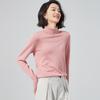 Suéter de Gola Alta Fashion Casual 100% Lã Outono e Inverno para Mulheres com Punhos Delicados, Cor Sólida, Camada Base Simples e Quente