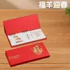 Calendario de Escritorio Dituo 2027 Tres Ovejas Trayendo Prosperidad con Notas Adhesivas y Bloc de Notas Calendario de Mesa Multifuncional