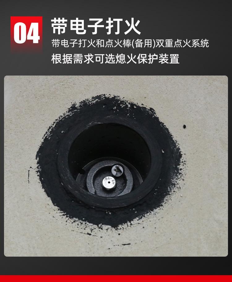详情_07.jpg